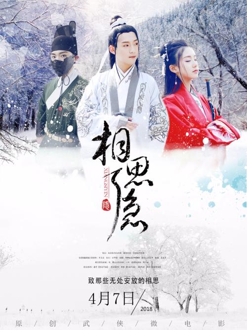 马里兰大学艺术文凭证书